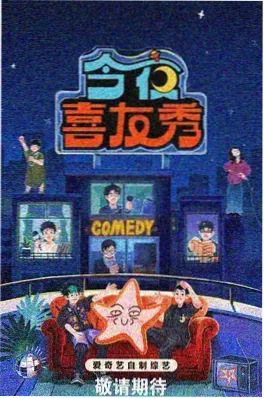 小说阅读器悬疑推理《第十三层档案》封面