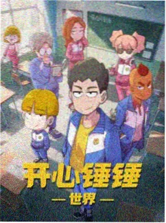小说阅读器玄幻《剑落青冥》封面